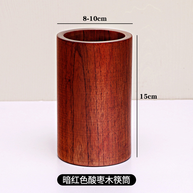 15cm 진한 적색 산조목 젓가락통