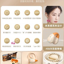 真骨传导蓝牙耳机2024年新款无线运动跑步夹耳式适用索尼小米苹果