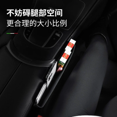 Car storage bag/box: Storage Box Multifunctional Storage