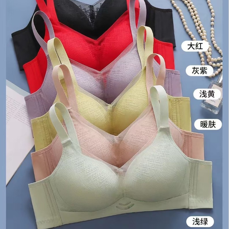 韓美黛M23親膚乳棉微厚杯3D貼身聚攏蕾絲內衣四排扣無鋼圈文胸女