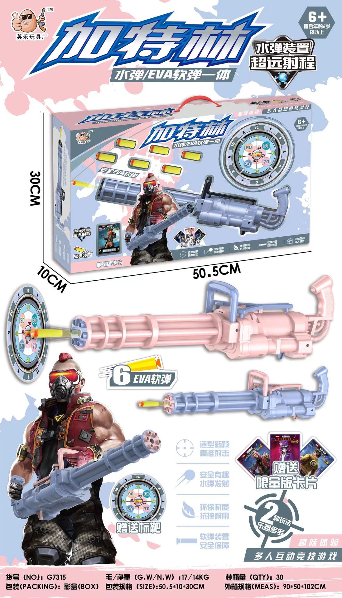 微信图片_20220510165647