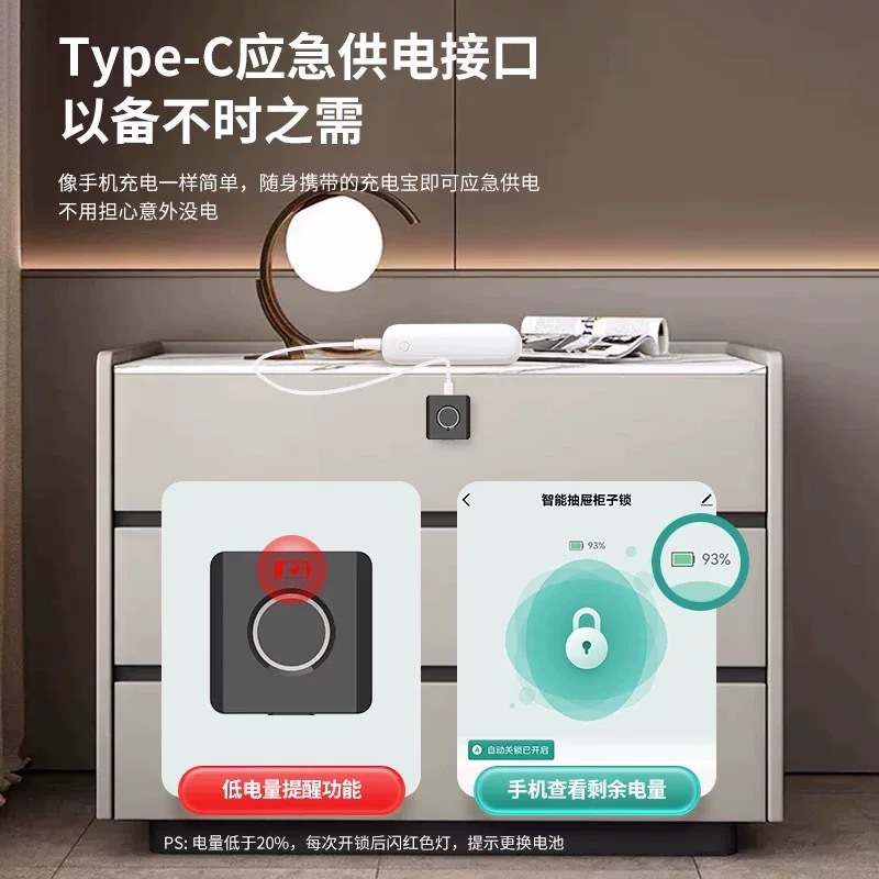 Cerradura de Cajón con Huella Dactilar Bluetooth Tuya, Cerradura para Zapatero, Archivador, Buzón, Cerradura Electrónica para Gabinete, Cerradura Inteligente con Huella Dactilar