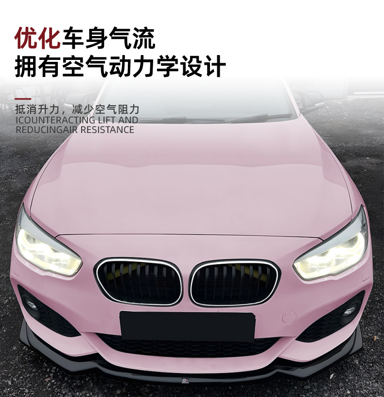 Suitable for Bmw 1 Series F20 F21 Lci 2015-2019 Led Single Line Double Line Three-Color Grille Modification