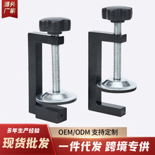 源头工厂升级款可调节C字夹G型夹铁夹木工固定夹具五金工具
