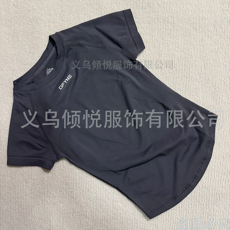 Aliexpress nuevo DFYNE mangas cortas mate nylon alta elástica cuerpo apretado sin bordas de acondicionamiento deportivo T mangas cortas