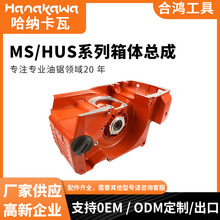 ������w���ɹ������5018003-06��ľ����X�Ͻ����S���w�������