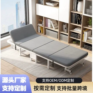 厂家批发办公室折叠床家用单人午休午睡床医院陪护简易行军床躺椅