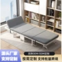 简易办公室医院单人午睡床