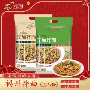 Ԫ��10�˷ݻ����u�[�Ϳ�ζ���� ���ݰ��� �r��  ���݂��y����Ⱥľ