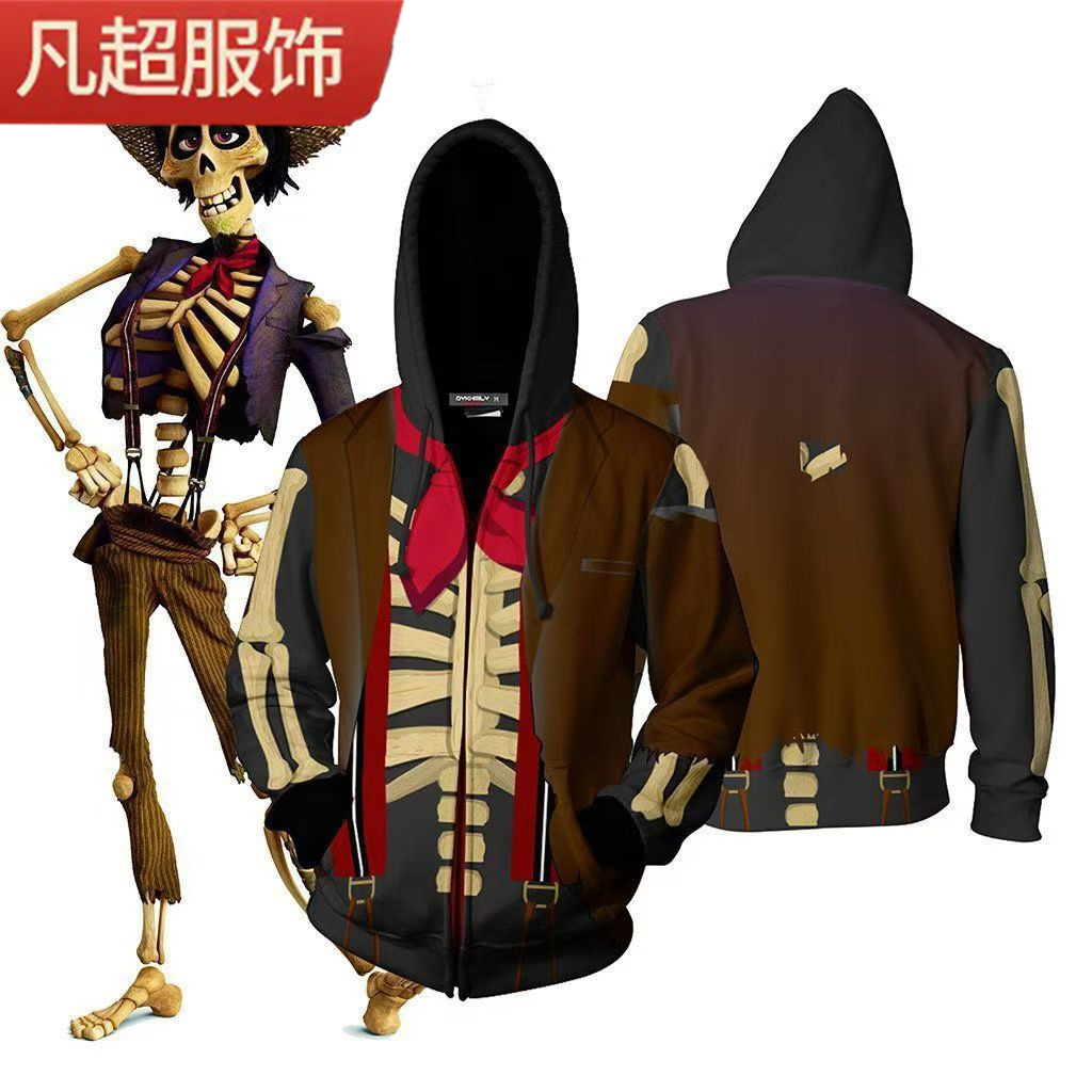 秋冬季 尋夢環遊記COS同款衛衣 3D印花冒險休閒大碼連帽學生外套