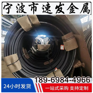 �����P��20MnB4   10B21  SWRCH10A  10䓰� 䓰�