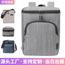 �羳���а��ϰ���㵱��˫�㱣�°��Ӻ񷹺��������ű��ʷ��д�