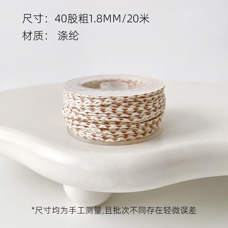 Xinyou Qingyue Jade Rabbit 中秋節ペンダント手織りペンダント装飾ロープ花材 DIY フラワーマッチング|undefined