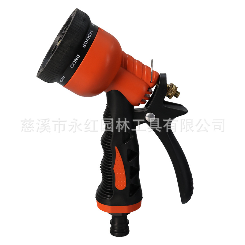 厂家供应7功能喷枪 YH19031 园林两用喷水枪 塑料喷枪园林工具