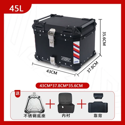 Ayay Aluminum Alloy Tail Motorcycle trunk - limited-time-stainless-steel-base-45l-flat-black-backrest-luxury-lining