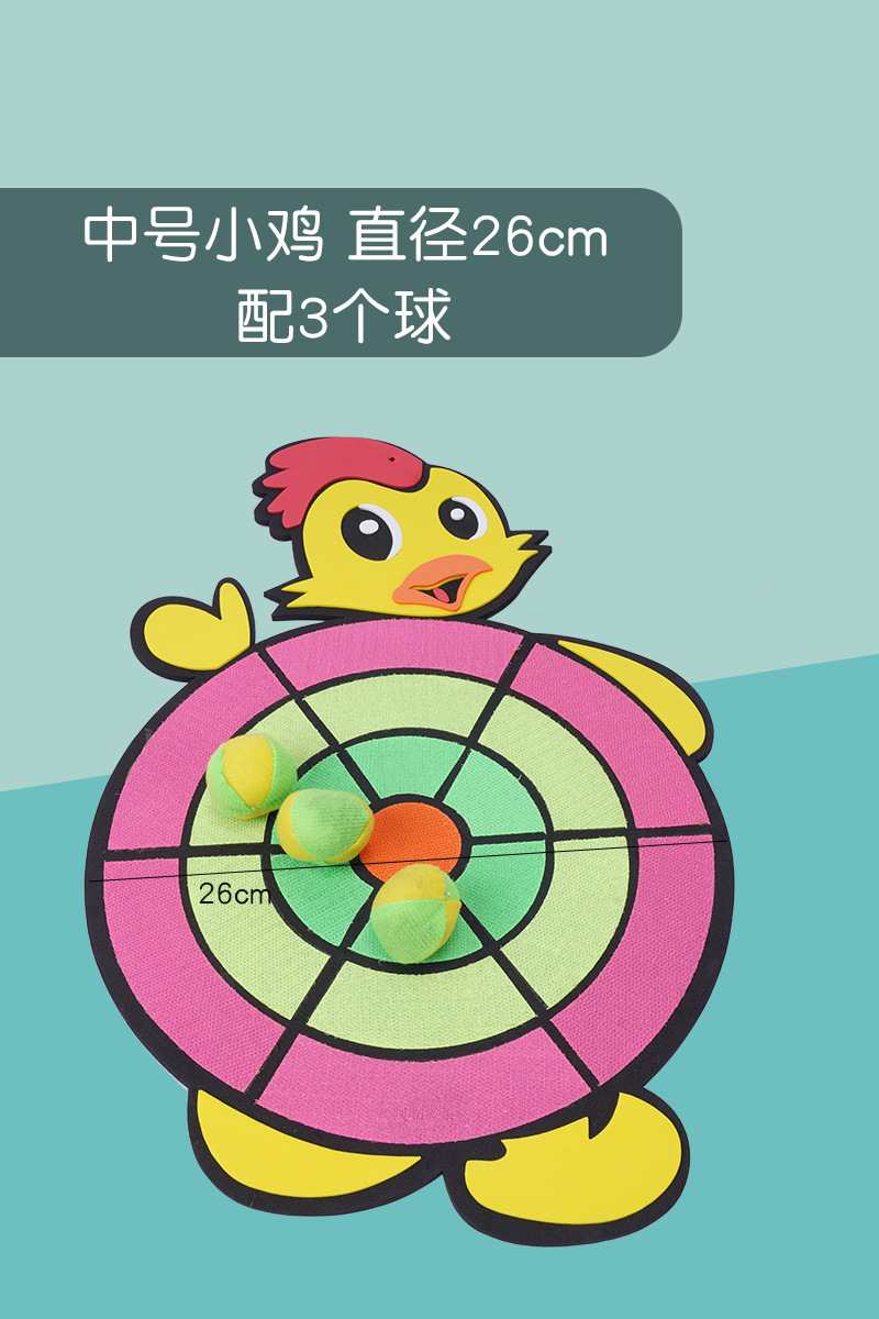 Jardín de infantes padres-hijos gimnasio bola pegajosa lanzamiento deportivo bolsa de arena lanzamiento plato para niños bola pegajosa objetivo dardo plato juguetes de educación temprana