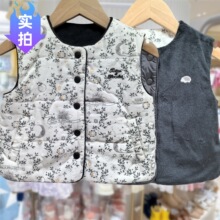 YD�n��ͯ�b�ﶬ��Ůͯ�����������洩�A���R�ױ��Ŀ���MS5101201