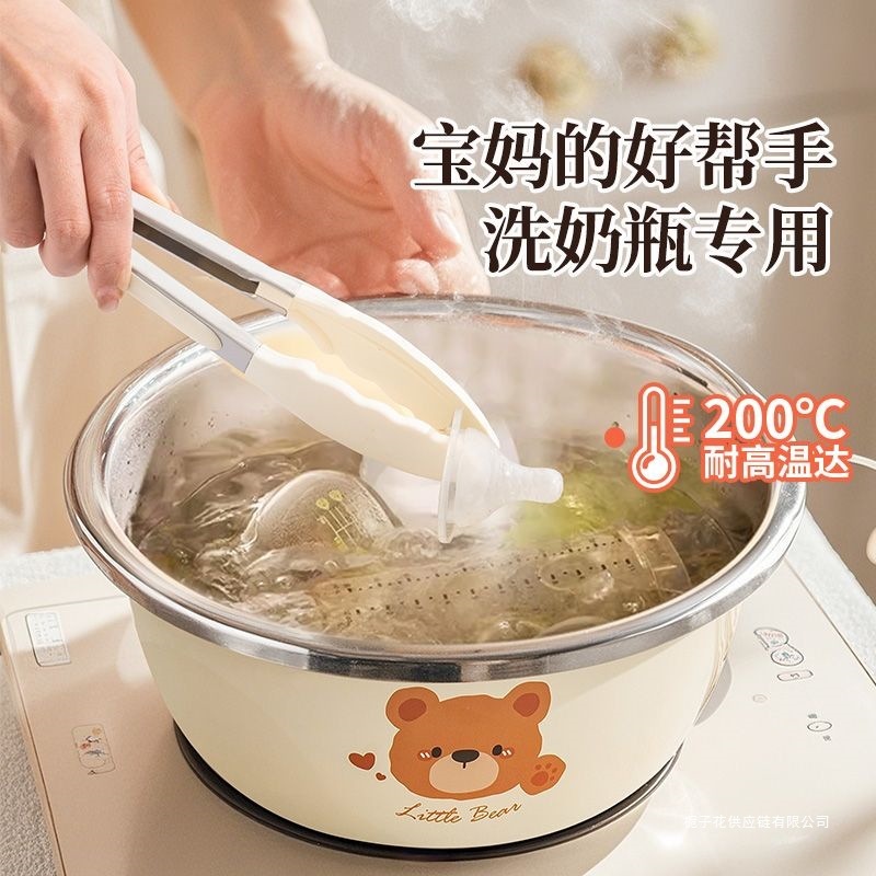 食品级304不锈钢盆洗奶瓶专用盆洗菜家用厨房婴儿清洗消毒盆|undefined