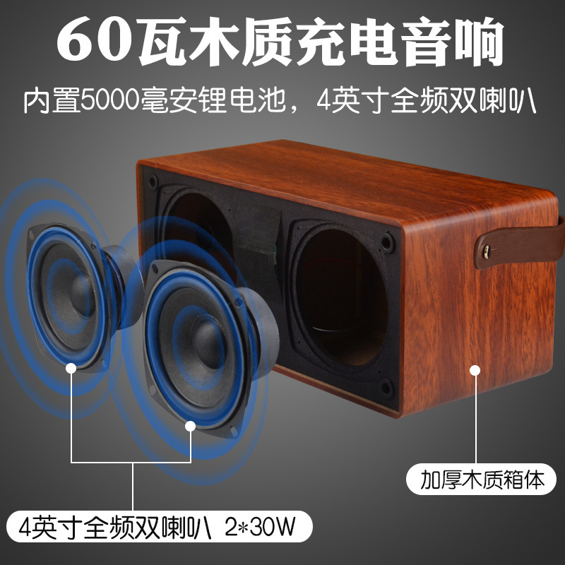 家庭ktv音響マイクセットテレビプロジェクターが歌うbluetooth木製音響マイク一体|undefined