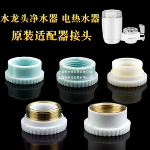 �l���g�N��ˮ���^�^�V��ˮ���D���^����ʽ늟�ˮ����ĸ�z�������