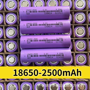 18650�늳�2500mah�����������о��AƷ���lƽ�^С���� 늄�܇