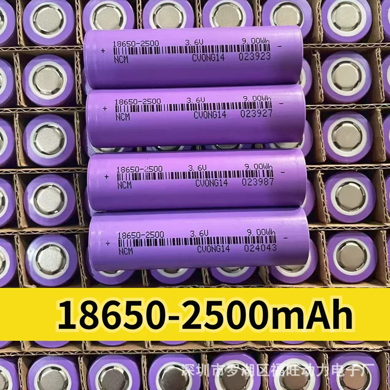 Литиевый аккумулятор 18650 2500 мАч, большая ёмкость, силовой аккумулятор, серия Core A, плоский контакт, для электровелосипеда/электросамоката