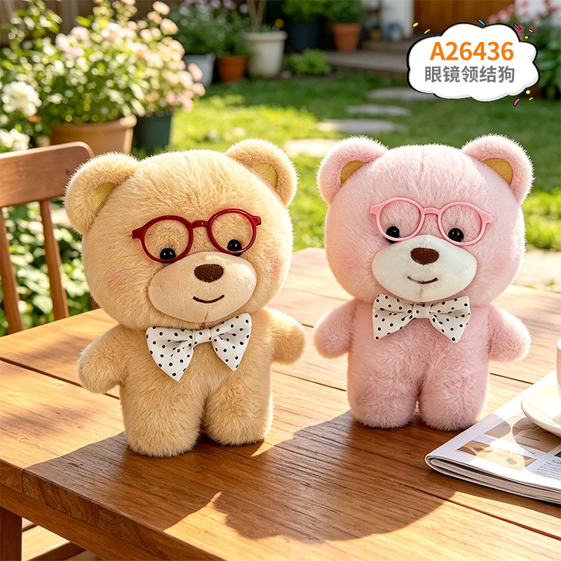 Muñeca de peluche de tela de 8 pulgadas para boda, juguete para agarrar y lanzar, producción de fábrica de muñecas, venta al por mayor.