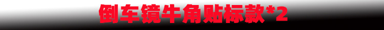 新样1.jpg