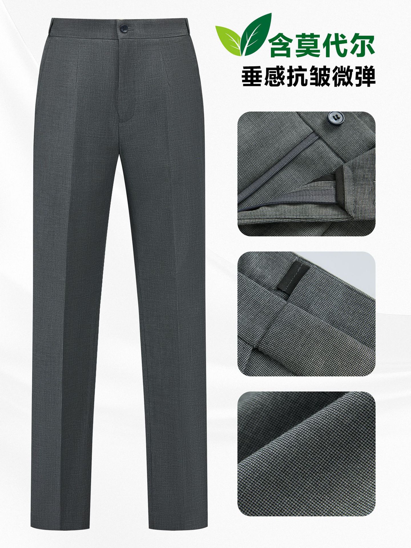 Pantalones de mujer, pantalones de trabajo, pantalones de trabajo, pantalones de trabajo, pantalones de alta calidad, pantalones de entrevista, pantalones de nueve puntos.
