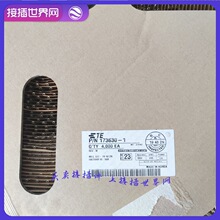173630-1 ̩��TE ���������� �Ӳ������� �ֻ�