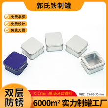 �F؛�������R���F�� ��ӡˢlogoϲ�Ǻ�С�Ʒ耳׿ۻ����ռ{�F��