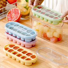Amazon Ice Cube Tray Ice Mold Household Refrigerator Large Capacity Storage Ice Tray Food Grade Silicone Ice Tray