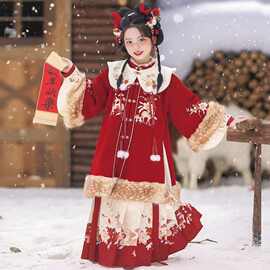 汉服女童冬装宝宝中国风重工云肩套装女孩古装儿童红色唐装拜年服