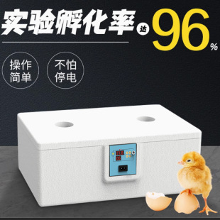 ������С�ͼ���ˮ��������ȫ�Ԅ��������Z�����J���u�����������C