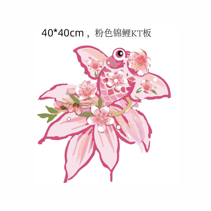 结婚布置红色节庆金鱼锦鲤装饰婚房店铺橱窗活动氛围美陈道具|undefined