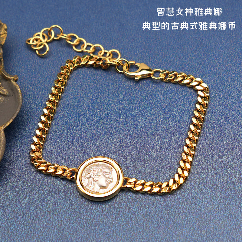 Retro Greek Goddess Athena Ancient Coin Bracelet Double-Sided Relief Figure Cuban Bracelet S925 Silver Cross-Border Jewelry