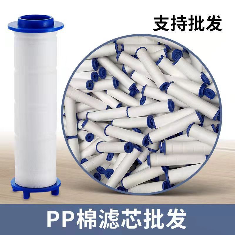 新款淋浴专用花洒浴室洗澡家用莲蓬头过滤芯淋浴头喷雾沐浴喷头|undefined