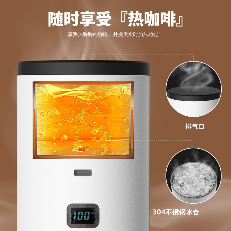 ポータブルカプセルコーヒーマシンワイヤレス加熱小型ポンプ圧力家庭用屋外旅行新しいミニバージョン卸売|undefined