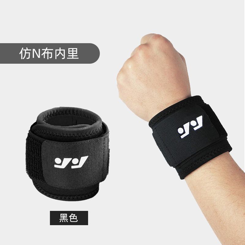 Pulsera deportiva de los hombres de protección de la aptitud vendaje fijo protección de la muñeca de baloncesto bádminton voleibol presión pulsera