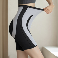 S359 清仓S型无痕魔力悬浮裤束腰收腹提臀裤打底高腰瑜伽裤