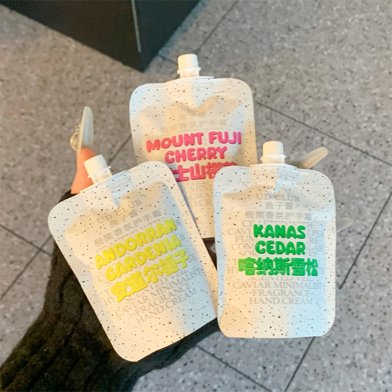UD CLUB鱼子酱极简香氛香水护手霜补水滋润苹果雪松栀子花保湿女|undefined