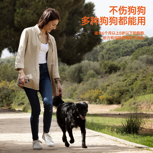 亚马逊超声波驱狗器大功率驱逐器充电手持训练止吠器激光逗猫