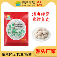 �R����ʳ ���L�~��200g������~��ʳħ���ȝʳƷ�S������Q�����