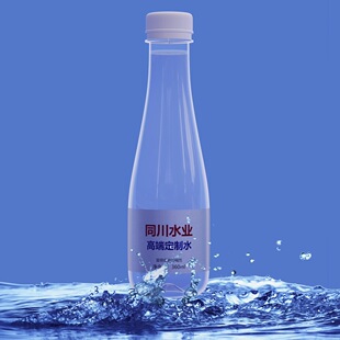 �S��ֱ����I��c�VȪˮlogoƿ�bˮ���伃��ˮ��I������l