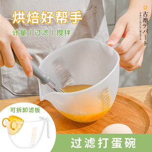 �ձ�SP SAUCE�����^�V�C��Һ�^�V��N���決���{�������������߲�