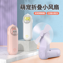 2024�¿��ۯB�ֳ��L�� usb�o��W�����������y��T����С�L��