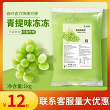 �������ˮ����1kg ��������ζ������������������̲��С��