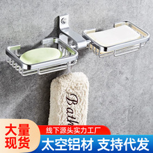 ̫���Xԡ�ҷ����бڒ�ʽ�rˮ��������������ׄ������W���l���g