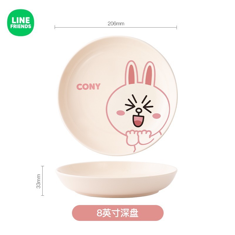 ブラウンベア漫画風セラミックボウル 家庭用スープボウル 子供用ボウルとプレート食器セット 高品質ご飯茶碗 一件代発|undefined