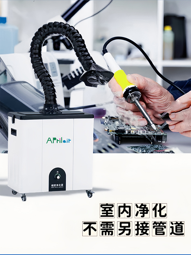 150W 손잡이 단일 헤드